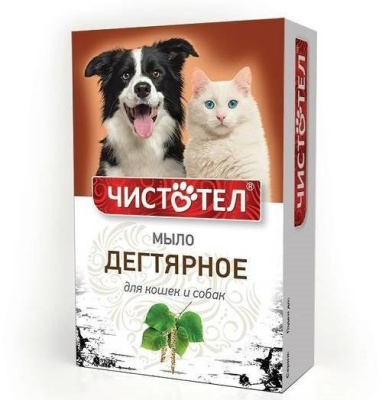 мыло дегтярное для кошек и собак "чистотел" универсальное, 80 г