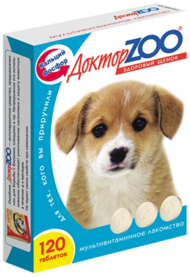 витамины для щенков "доктор zoo здоровый щенок", 90 таб.