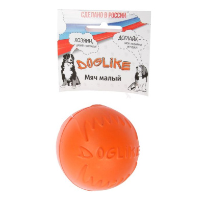игрушка для собак "doglike" (доглайк) мяч малый оранжевый, 6,5 см