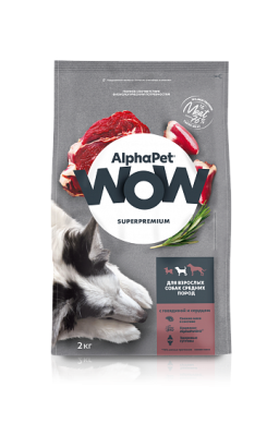 сухой корм для взрослых собак средних пород "alphapet wow superpremium" (альфапет вов суперпремиум) с говядиной и сердцем