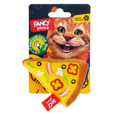 игрушка для животных «fancy pets» (фэнси петс) пицца 9,5 см