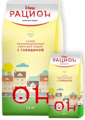 сухой корм для кошек "наш рацион" с говядиной