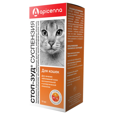 суспензия для кошек "стоп-зуд" для лечения воспалительных и аллергических заболеваний кожи, 10 мл
