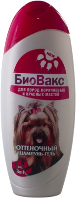биовакс шампунь-гель для собак оттеночный для пород коричневых и красных мастей 305мл