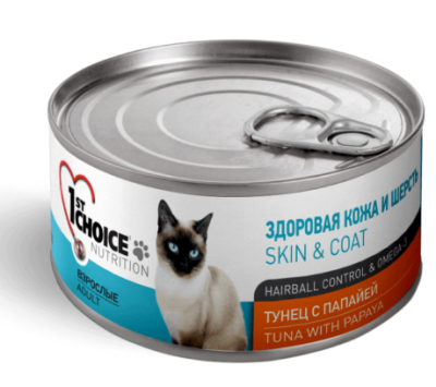консервы для кошек для здоровья шерсти и кожи "1st choice skin & coat adult" тунец с папайей (85 г)