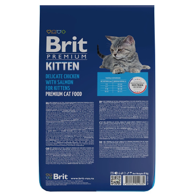 сухой корм для котят, беременных и кормящих кошек "brit premium cat kitten"(брит киттен) с курицей и лососем