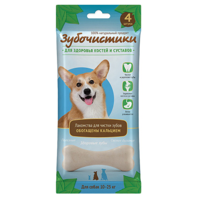 лакомство для собак средних пород (10-25 кг) "зубочистики" косточки с кальцием