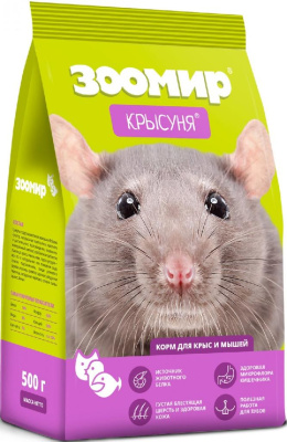 корм "зоомир крысуня" для декоративных мышей и крыс