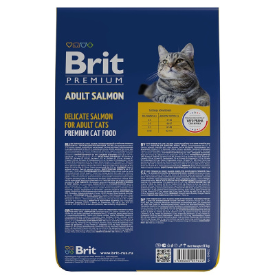 сухой корм для кошек "brit premium cat adult salmon" (брит) с лососем